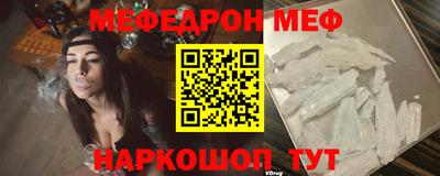 бутират Заводоуковск