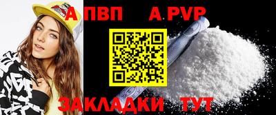 метадон Заволжье