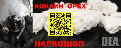 метадон Заволжье