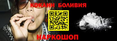 метадон Заволжье