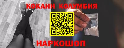мдпв Жуковский