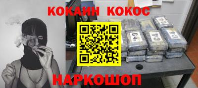 бутират Заводоуковск