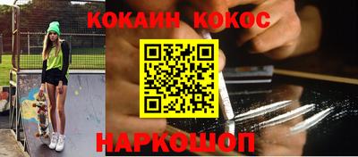 метадон Заволжье