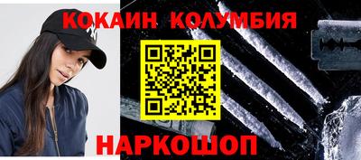мдпв Жуковский