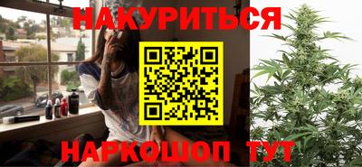 метадон Заволжье
