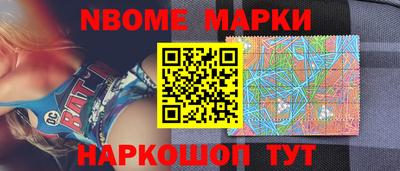 метадон Заволжье