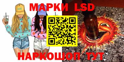метадон Заволжье