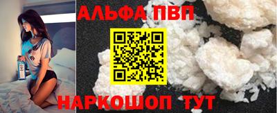 мдпв Жуковский