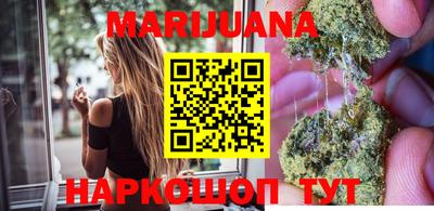 mdma Изобильный