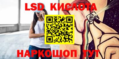 mdma Изобильный