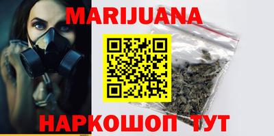 метадон Заволжье