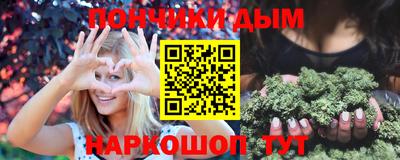 мет Ипатово