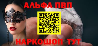метадон Заволжье