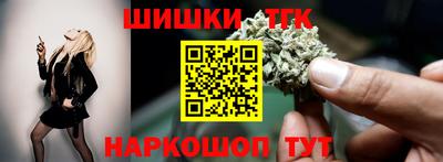 метадон Заволжье