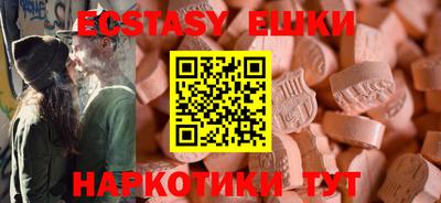 таблы Ирбит