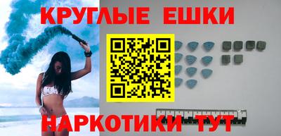 метадон Заволжье