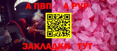мдпв Жуковский