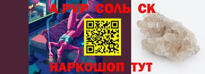 мдпв Жуковский