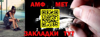 мдпв Жуковский