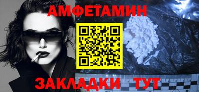 мдпв Жуковский