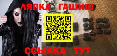 мдпв Жуковский