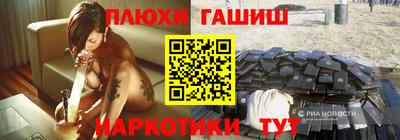 мдпв Жуковский