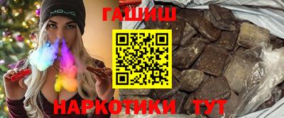 таблы Ирбит
