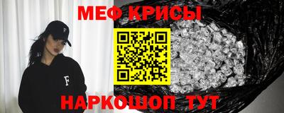метадон Заволжье