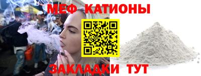 метадон Заволжье